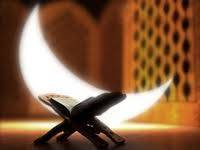 Die Ehe ist ein Gesetz All�hs