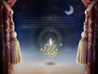 Erneuere dein Leben im Ramad�n!