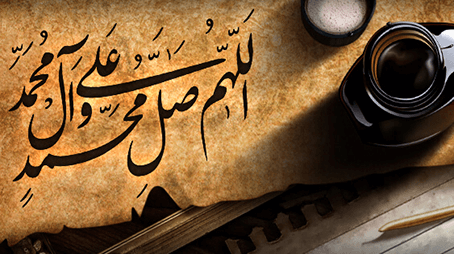 في رَوْضَة الحِلْم النَبَوي