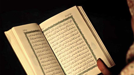 ولكن يناله التقوى منكم
