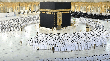 الحج المبرور