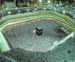 Leitfaden f�r die Pilgerreise:  Taw�f (Umrundung der Ka�ba)