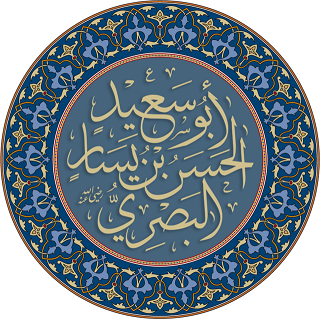  Al-Hasan Al-Basr� l�asc�te, le sage