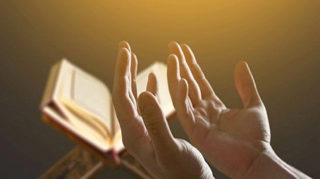  ضوابط الدعاء بين الاعتداء والتفصيل