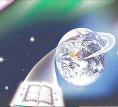 Das gemeinsame Studieren des Qur�ns � Teil 1
