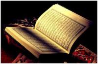 Das gemeinsame Studieren des Qur�ns � Teil 2