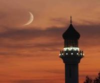 Der Qur�n und der menschliche Fortschritt