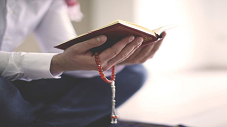  الإيمان والعمل الصالح
