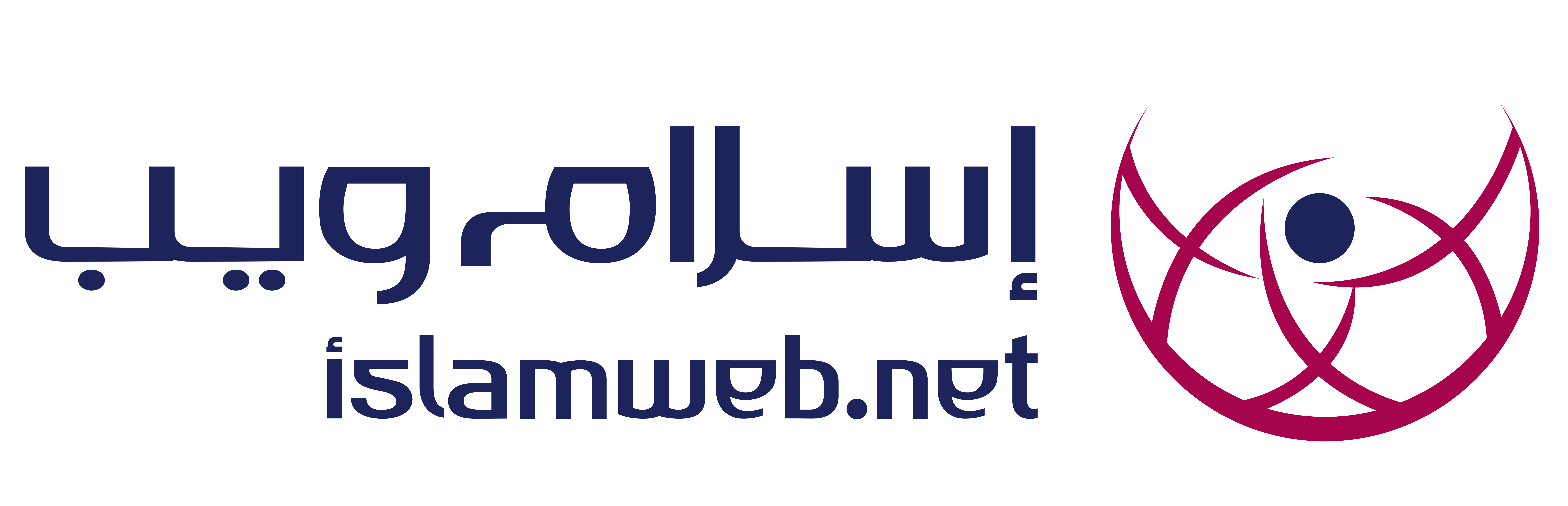 إسلام ويب