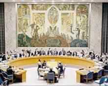 US Vetoes UN Resolution on Yassin Killing